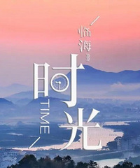 �����㽭����70���ӣ��ٺ���Ϊȫ������ġ�ʫ��Զ����