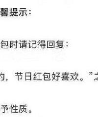 ����΢�ſɷ�520������⼸��֪ʶ�㣬������ɢ�����ڵ�С�����