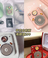 ��Ϧ�����ѣ����񱦲�����ϼ�