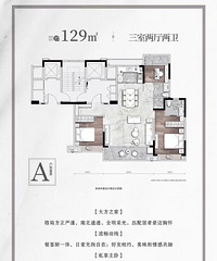 �����ϳ�Ԥ�ƾ��·ݻ��Ƴ������⼸������