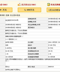 ������ֱ����2.7����·����������¥����ؿ鼴�̿���