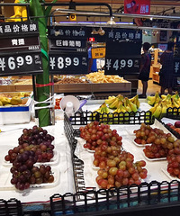 �ļҳ��е�ˮ������ˣ��߱齷��5�ҳ��У��Ҹ����