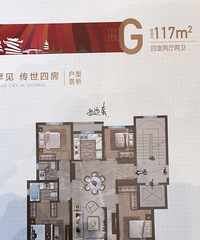 ����117���󷿵÷���85%�����ϰ�ط�Ҳ������ô��