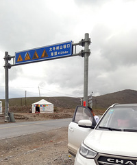 ��Զǧ���Լ�����һ���ຣ�����ع�·�Ѻ��ͷѲ��5ǧ