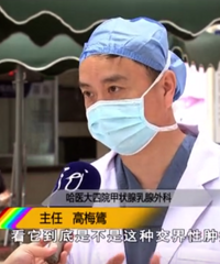 Ů���ز�ͻȻ���������Ŷ����ҳ���һ�龹�ǡ�