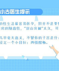 ����㲻�ǲ��ˡ����͸��ڱ���·�ϵ�����