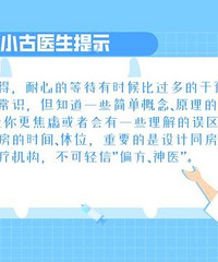 ����㲻�ǲ��ˡ����͸��ڱ���·�ϵ�����