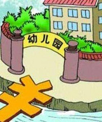 ̨���׶�԰ѧ�Ѵ���飬��ѧ�����Ƕ����˶���ѧ��