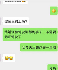 �ƶ�����5�ζ�û�����㻹Ը������������