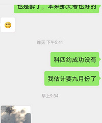 �ƶ�����5�ζ�û�����㻹Ը������������