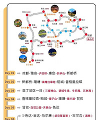 ����ɶ������Լݴ�������7�죬����ӵ�