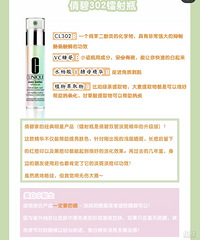 ɹ�ں�����������Ч���ף�ɹ���������Ҫ���յ�