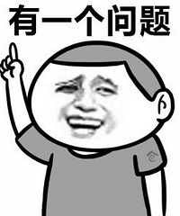 �����Ĳ����ˣ���֪����������ʲô����