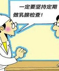 һ�����ڣ�̨�ݼ�λ��̥�и�������ֿ��²���ҽ������������