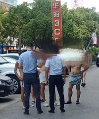 �������ӽ�ͷ�㱼������ҵ������걻��˾�ͷ�