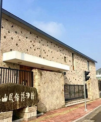 ��̨ɽ���ײ���ݣ���׽����̨�˵ļ���