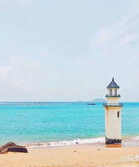 �������ձ����������޵ġ���ʵ����Ұ���١���