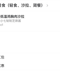 ���¼�����ɳ����ɳ������΢�е��������ó�