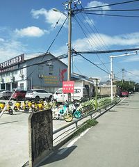 ����δ����������Ǩ����