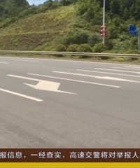 40������ʻ�������������³���������˿����ȱ������4S�����