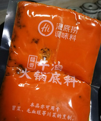 ��ȺС��Ϻ��Ȼ������죬��һ������С��Ϻ