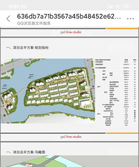 ������ƣ��������߲㡢�����۸���Ƕ�����