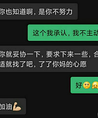 ���˸�����ӡ��ܲ������������Ф���ϣ���ϧ�ˡ���