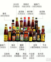 22��֥���Ͳ���������Ӧ�ÿ�ʲô��