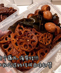 �����������̡��ܺ�Ѽ����3���������ɸ㶨