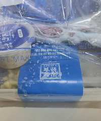 ����4�ҵļ������֬�ͣ��ó��������Ľ���