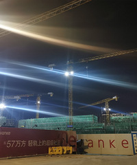 ����ĺ��ϳǶ��߳������ˣ����ѣ��ճ���Ľ���������