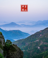 �ڳ������뷽ɽ�������ˣ�����һ������