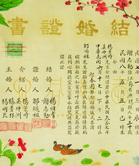 1948���һ�������˵���������Ȼ�����ڡ���