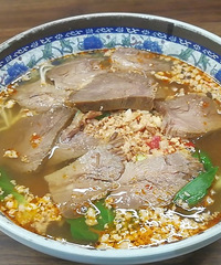 16Ԫһ���ţ����׷���Ϸ��۵��Ƿ���