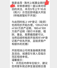 �����ϳ������ɱ�׵ģ�����50���100��