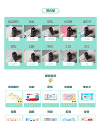 ����ʵ����|10������Ӥ��ʪ�� ����Ӳ�˲���