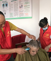 ��ůϦ���죬����Ϊ�ж���������˰�������