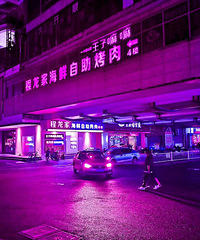 ������̨���ٹ⡿������˷� ��������