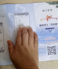 ��ҽԺ�����״����ͷ�������ֺ���ѽ����״������ʮ��