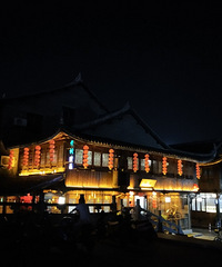 ������̨���ٹ⡿ʮ�ﳤ��