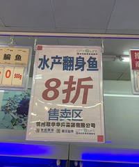 ��������������Żݺü���