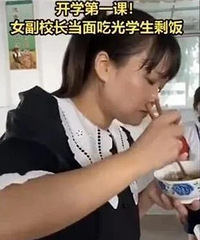 Ů��У����ʣ�����ް������ѳ�������Ӧ���ˡ���