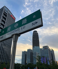 ������̨���ٹ⡿̨��Խ��Խ��