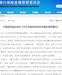 ���ϣ����ս��д�仯���г���û���Ķ�Ҫ����