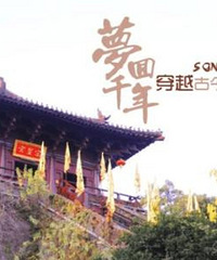 ������ʲô����ĵط���ǧ�������γǺ�����