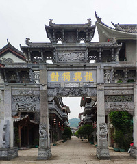 ��������̵�������÷��Ŵ塪�����ﾰ���ƺ���ˮ���м�