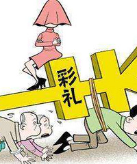 Ů��Ҫ���������Ҫ��40w�����ð�С��ƵĿֻ��ˡ���