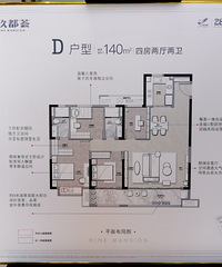 �����ķ��������⼸�������ĸ��ã�����6�׿��ǲ����е��˷�