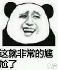 �з����˷��ӾͲ�Ӧ�ó�������