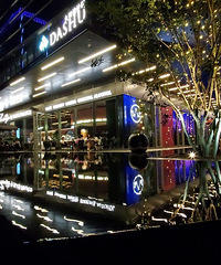 ������̨���ٹ⡿